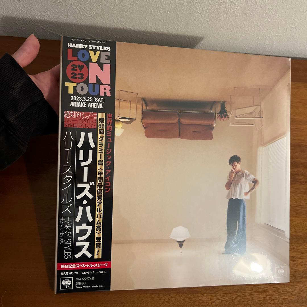 ハリー・スタイルズ LOVE ON TOUR- LIMITED EDITION