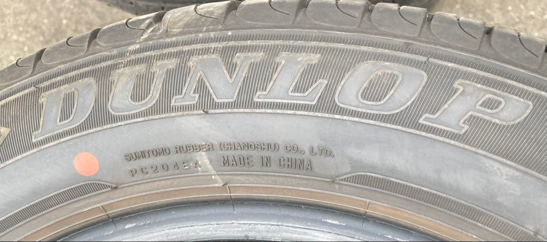 DUNLOP 185/60R15 25年製 夏タイヤ 【南-145 ②】