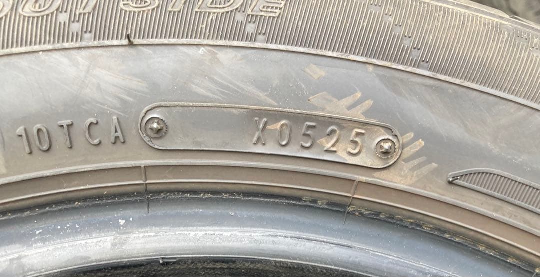 DUNLOP 185/60R15 25年製 夏タイヤ 【南-145 ②】
