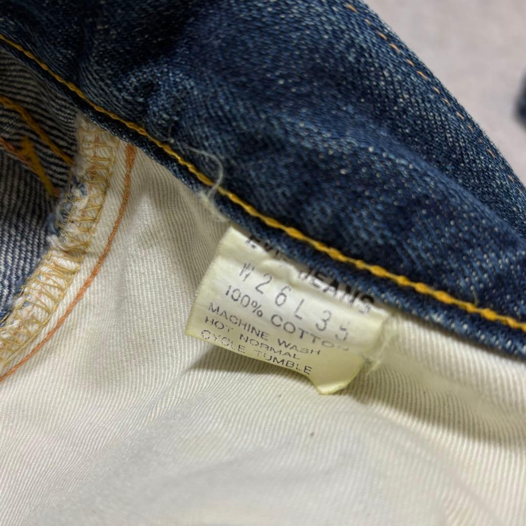 EVISU Jeans 初期 ピンクカモメ デニムパンツ