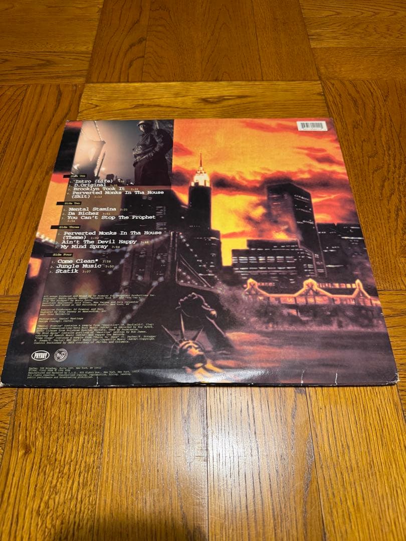 USオリジナル JERU THE DAMAJA SUN RISES