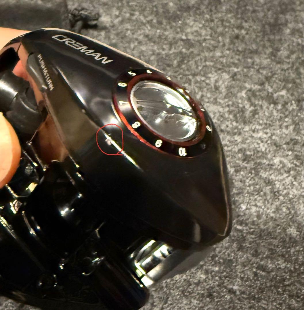 【美品】G-nius ジーニアスプロジェクト グラビアス 8.1 右巻き