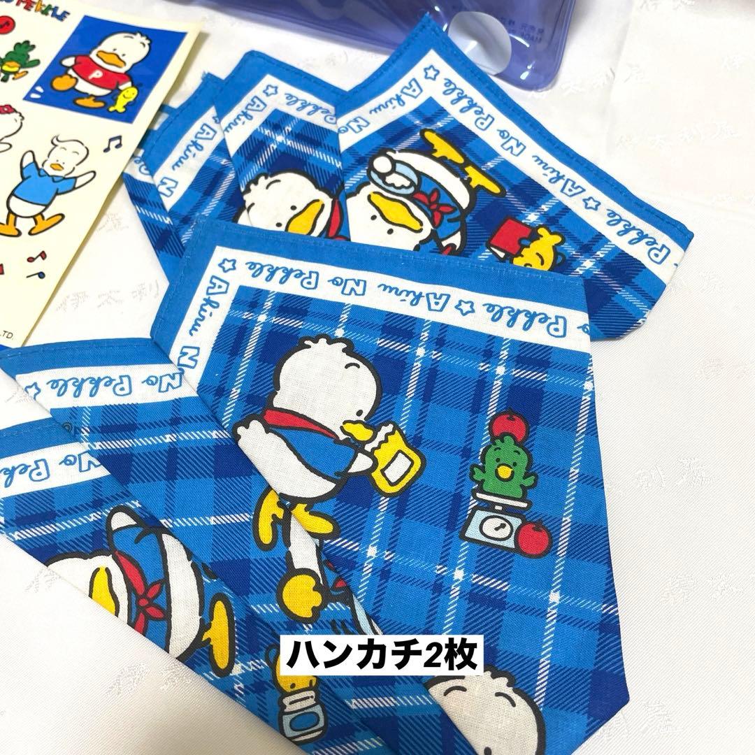 【当時物】あひるのペックル　グッズ　サンリオ　昭和レトロ　入手困難品　激レア‼️