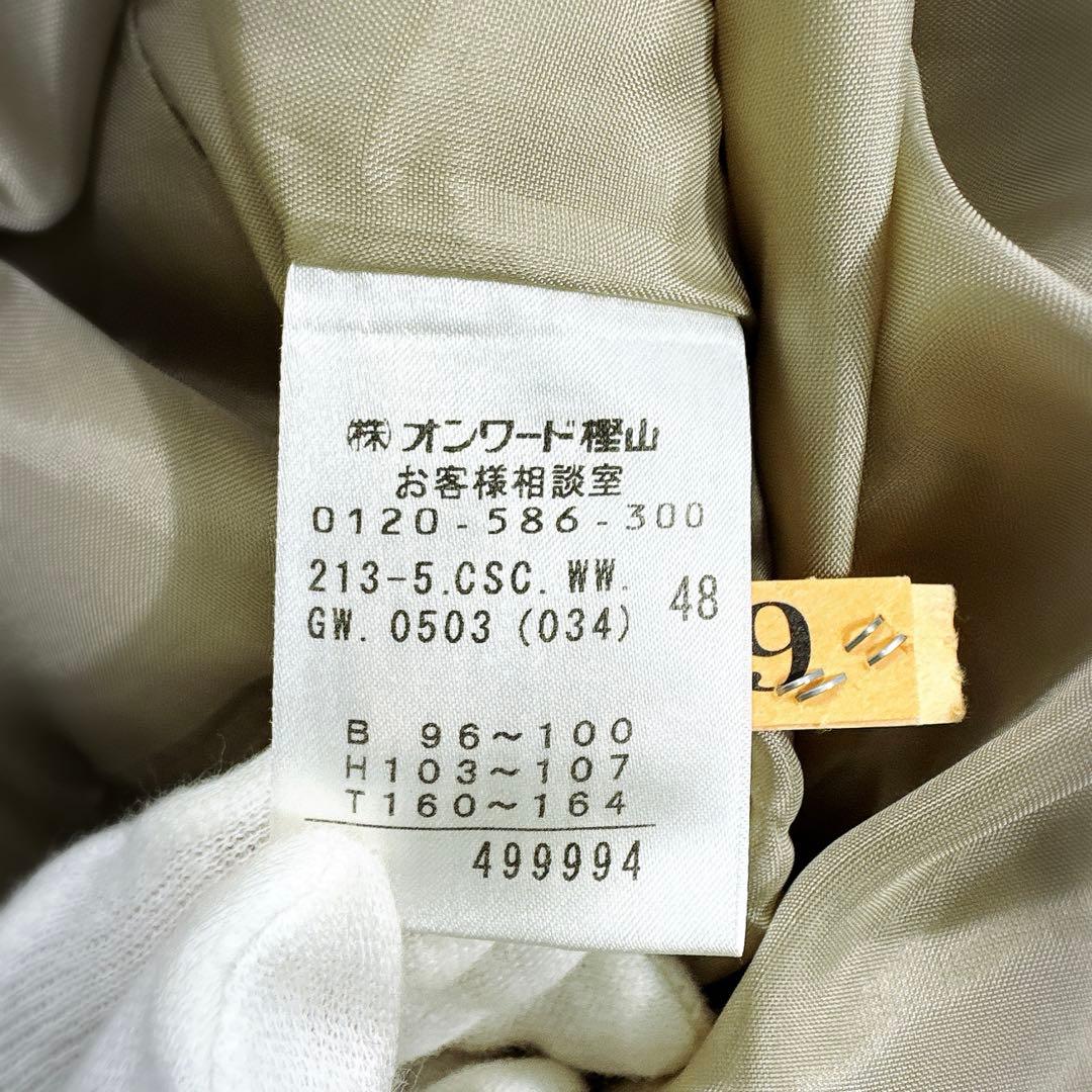 23区　ロングコート　カシミア　アンゴラ混　ロングコート　ライトベージュ