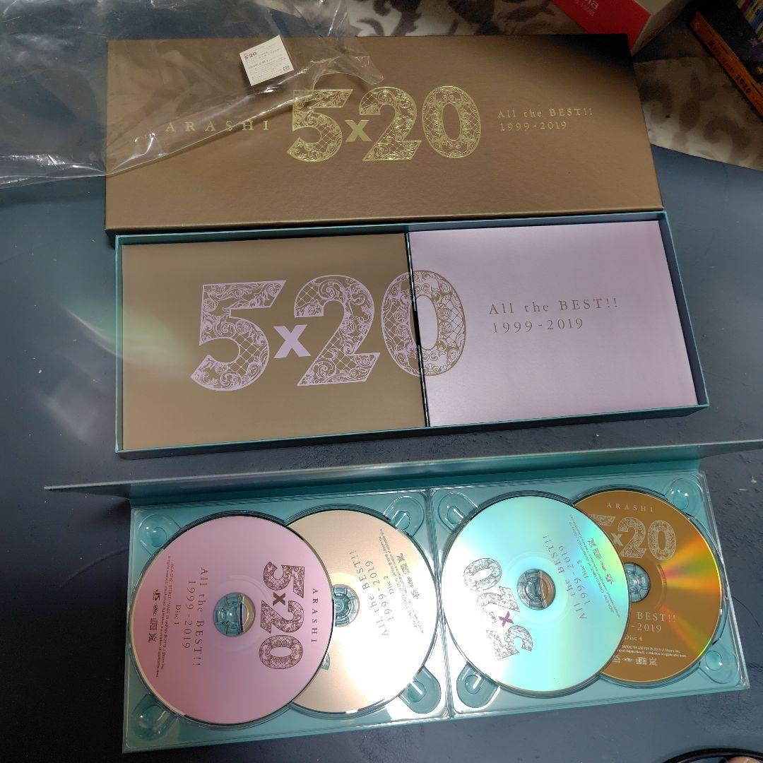嵐　DVD＆CD＆グッズ　セット