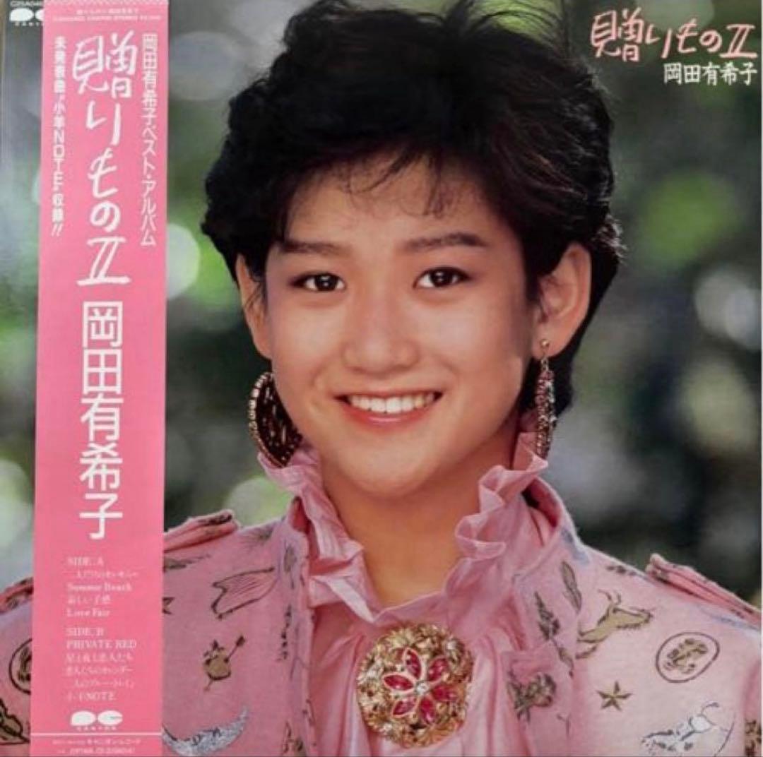 【LP】岡田有希子 レコード アルバム 6枚 コンプリート