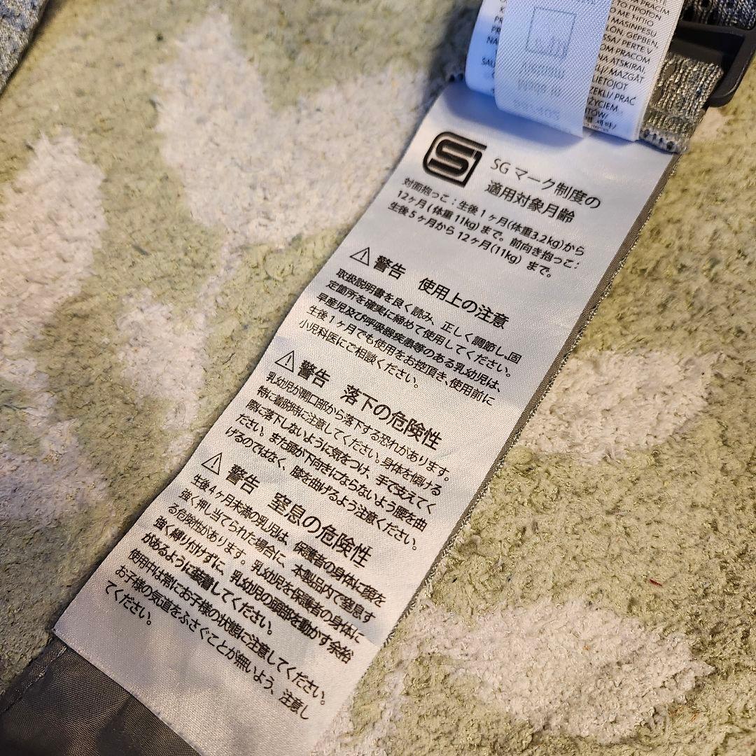 【美品/箱付き】BABYBJÖRN 抱っこ紐キャリアMINI Airグレー