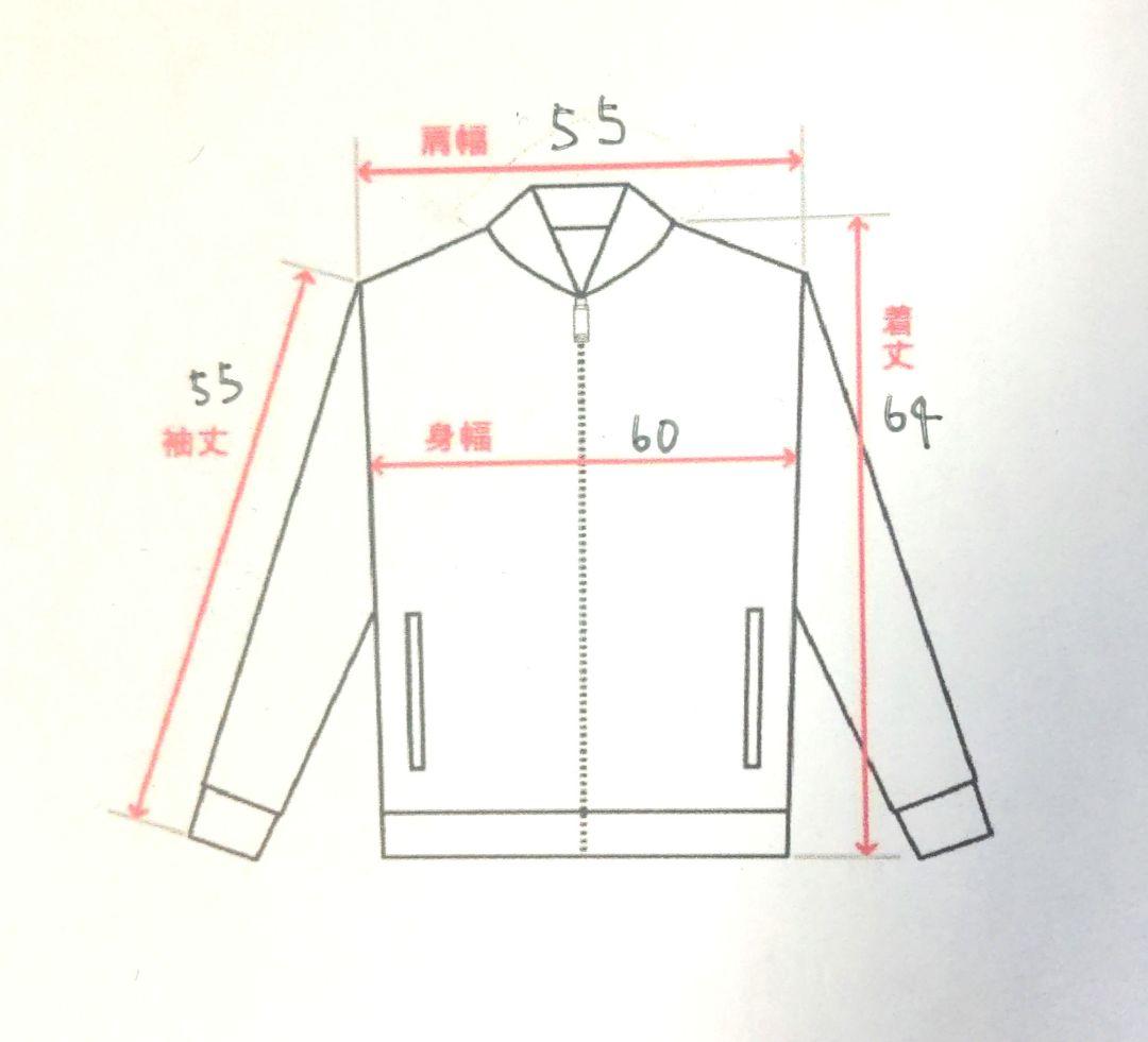 【beams+】 ビームスプラス 中綿入りブルゾン　ネイビー メンズM 日本製
