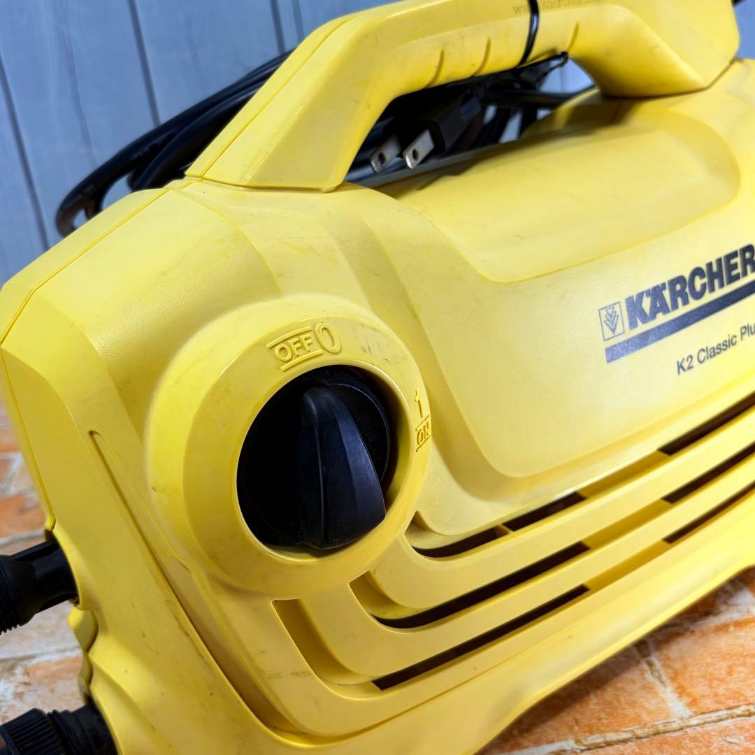 KARCHER K2 Classic Plus 自給用ホース付き