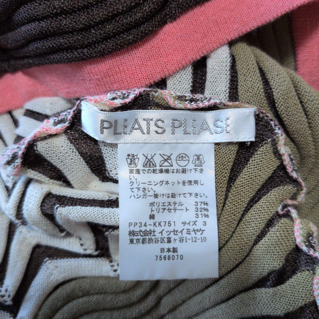 PLEATS PLEASE 半袖Tシャツ サイズ3