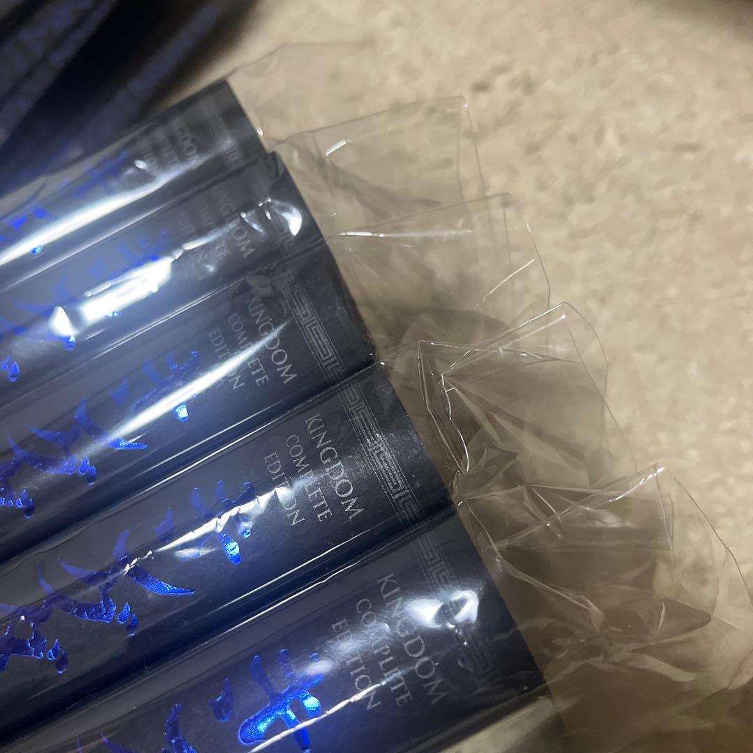 キングダム完全版1〜10巻セット