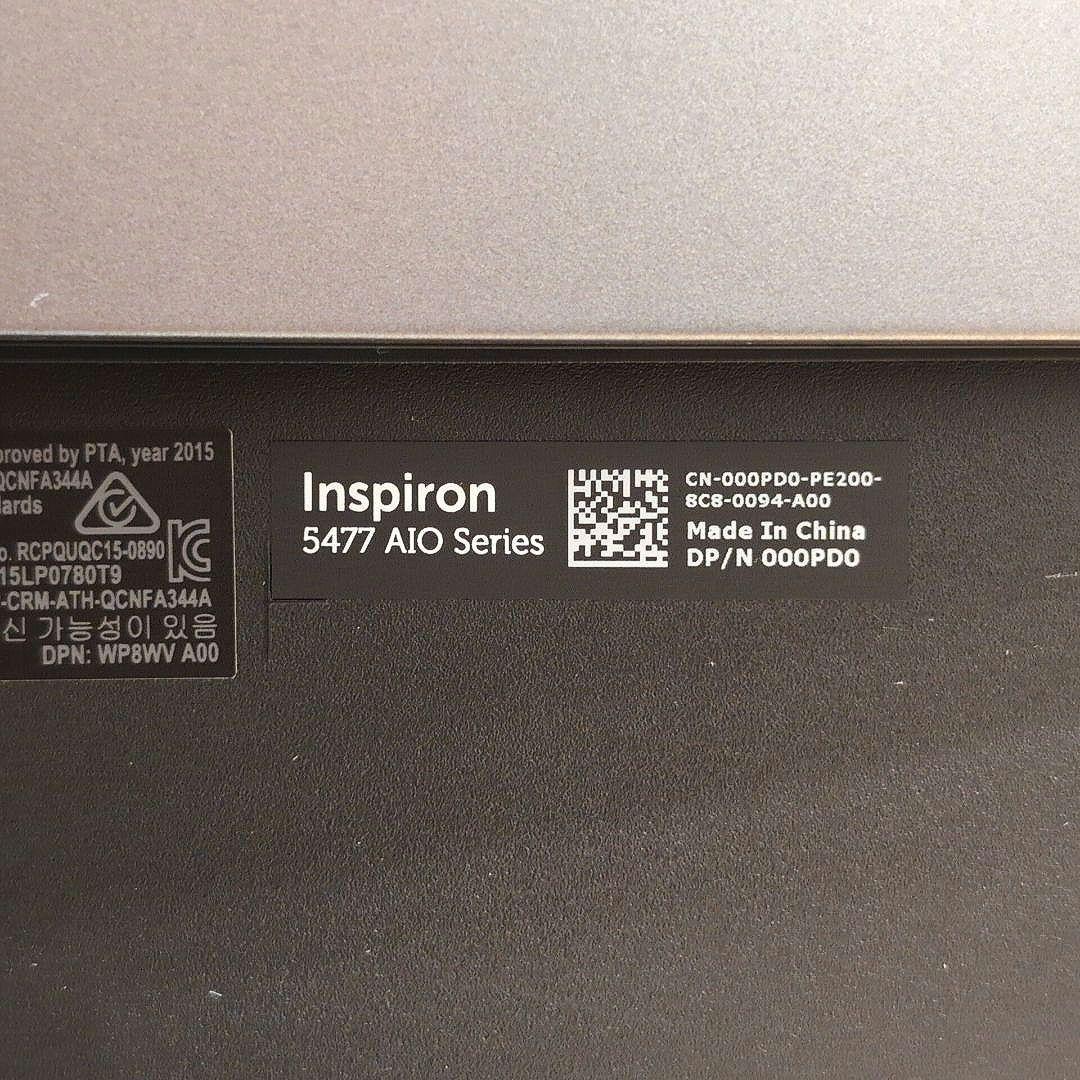 超美品　windows 11　i7　M.2 SSD　タッチパネル　おまけ付き