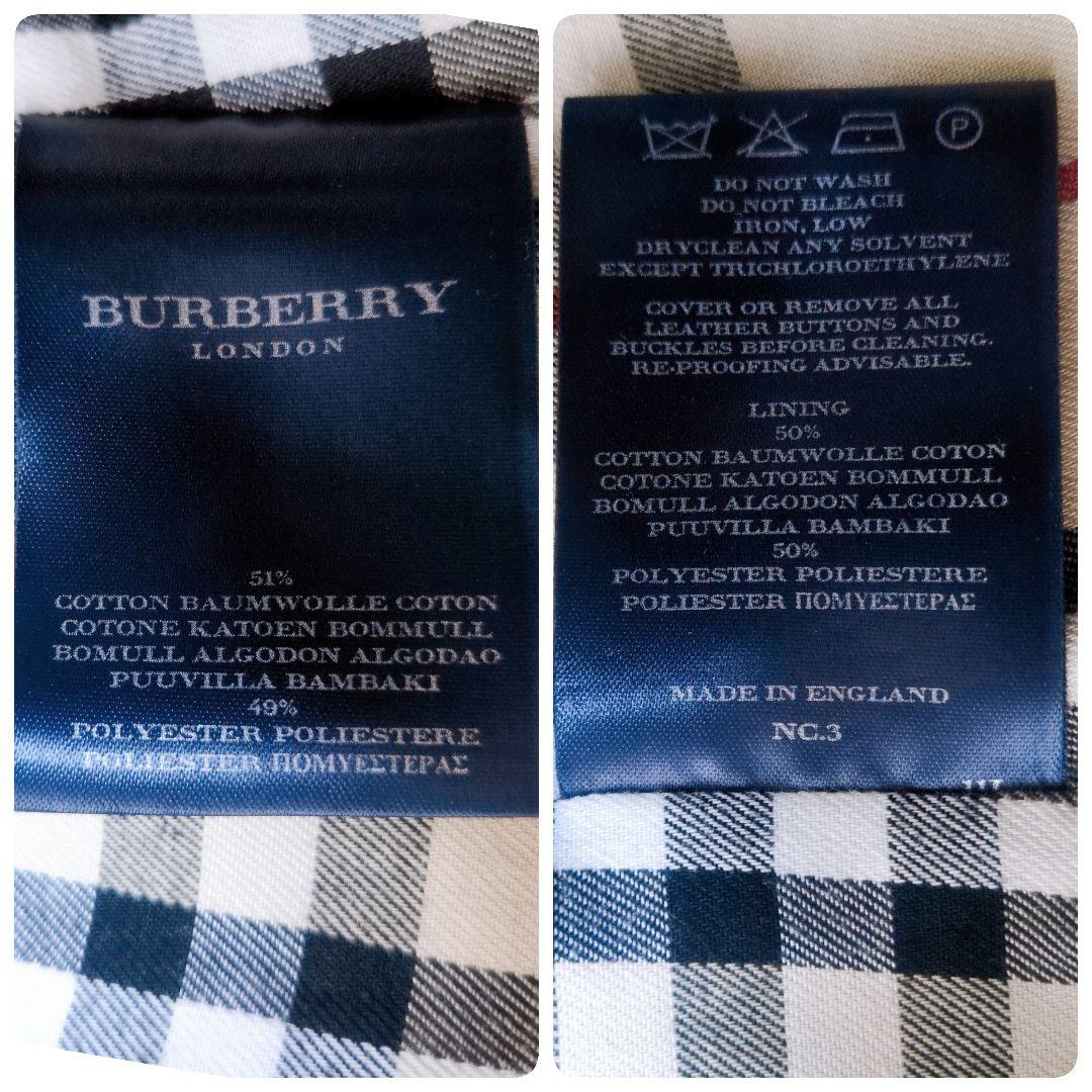 BURBERRY LONDON✨️英国製 ノバチェック 美シルエット 春コート❁