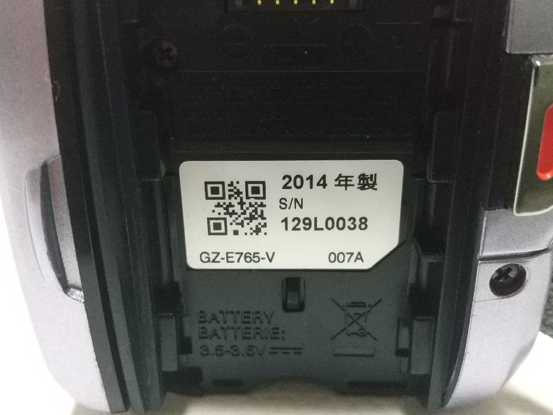 JVC GZ-E765-V フルHD ビデオカメラ 16GB SDカード付き