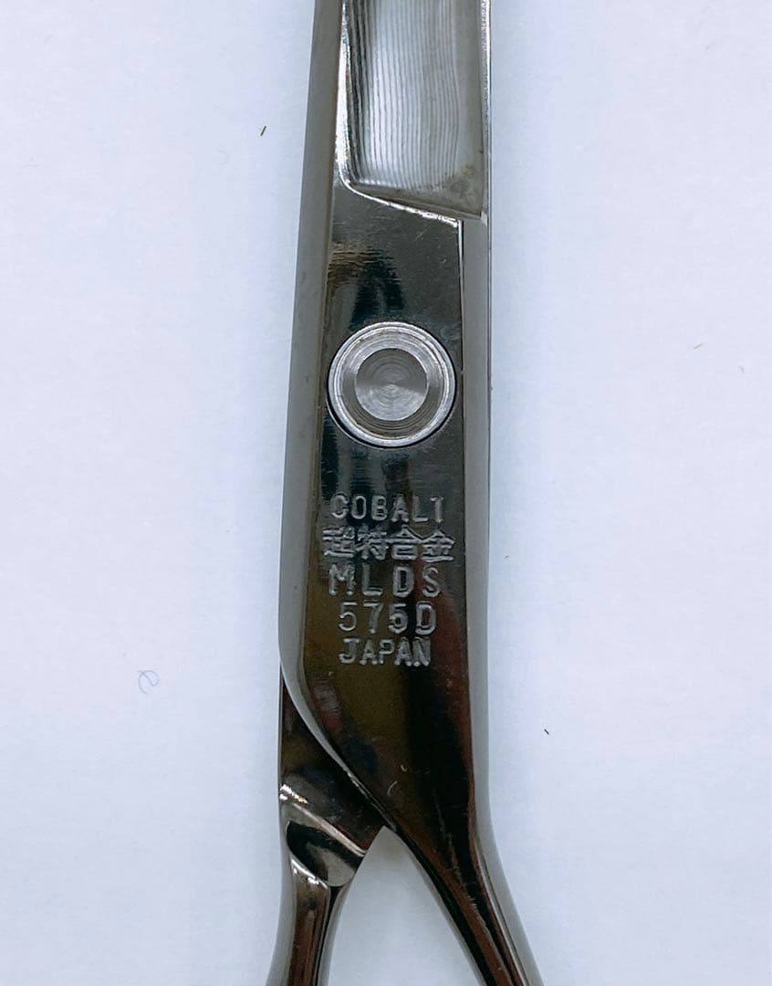 MATSUZAKI マツザキ MLDS 575D シザー 美容師 理容 超特合金