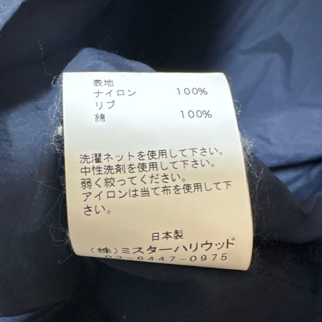 N.HOOLYWOOD エヌハリウッド ナイロン MA-1 ブルゾン 38 紺