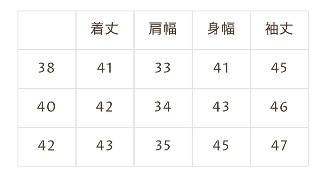 FOXEY フォクシー　38アッパースタンダードカーディガン　ピンク