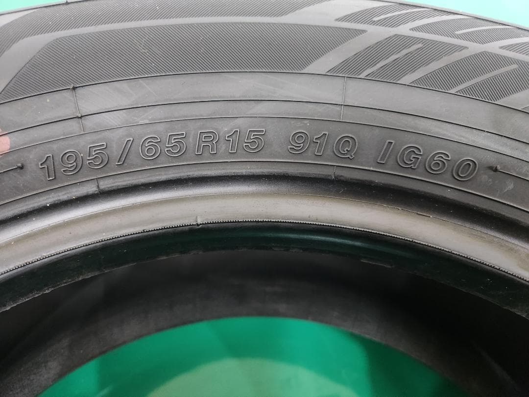 マイタケ様☆2023年製ヨコハマ タイヤ 195/65R15日本製☆2本