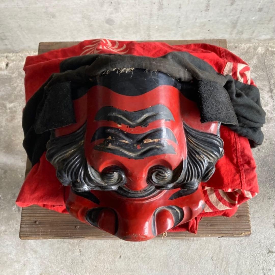 古い獅子舞 獅子頭 木製 木彫り 彫刻 胴幕 布 赤 祭 工芸品 骨董品 レトロ