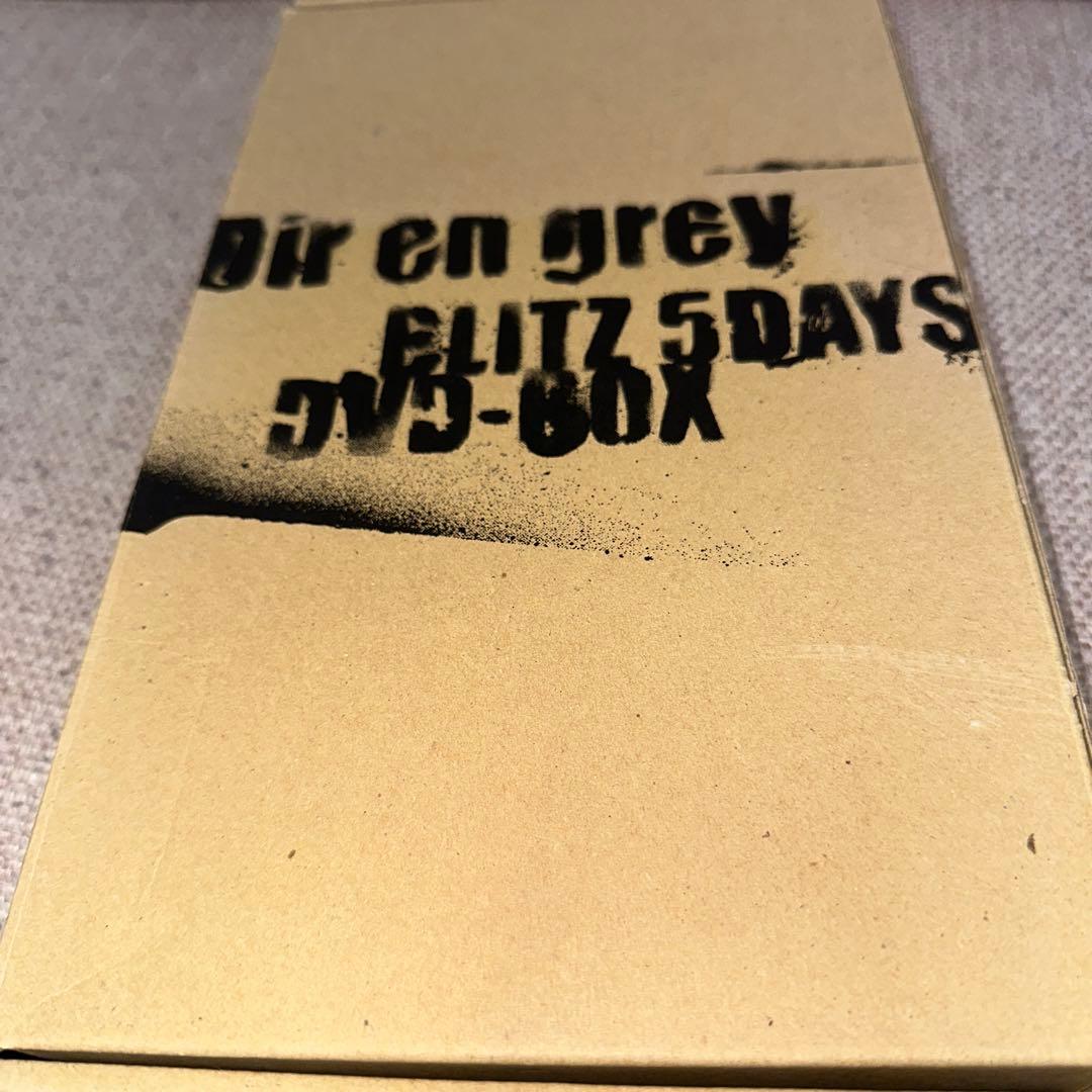 DIR EN GREY ／ BLITZ 5DAYS DVD-BOX （5枚組）