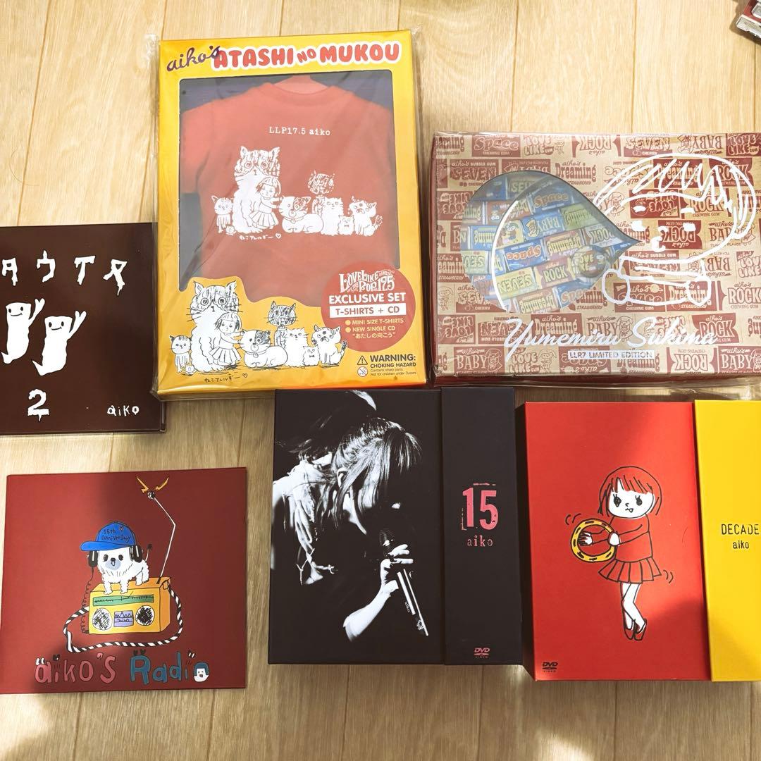 aiko CD DVD ライブ グッズ まとめ レア