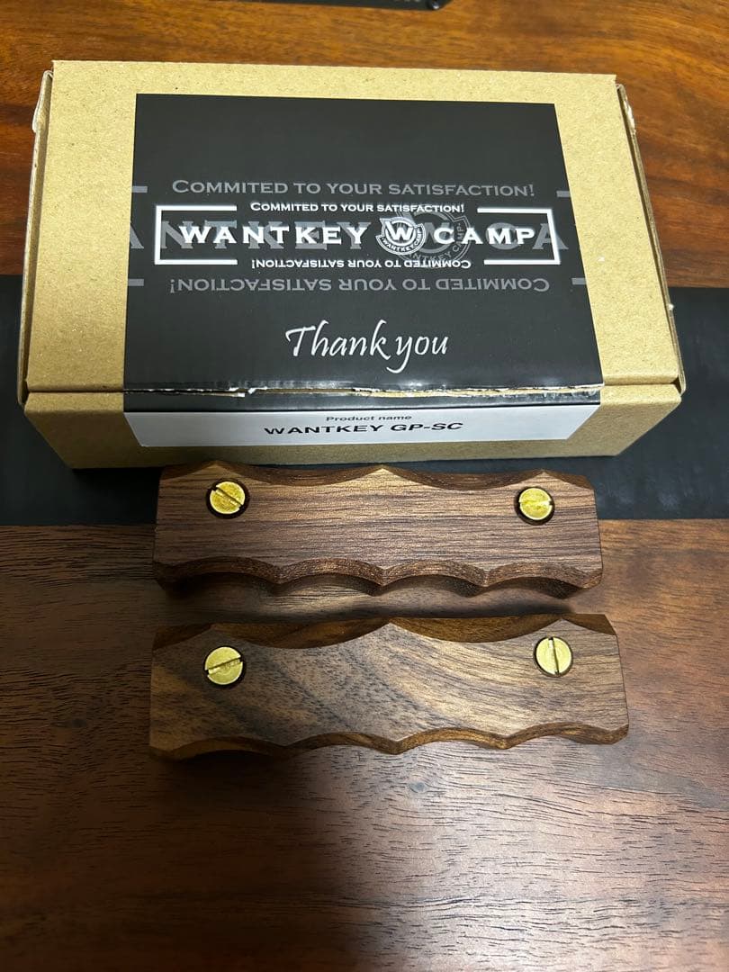 WANTKEY GP-SC シェルコングリップ