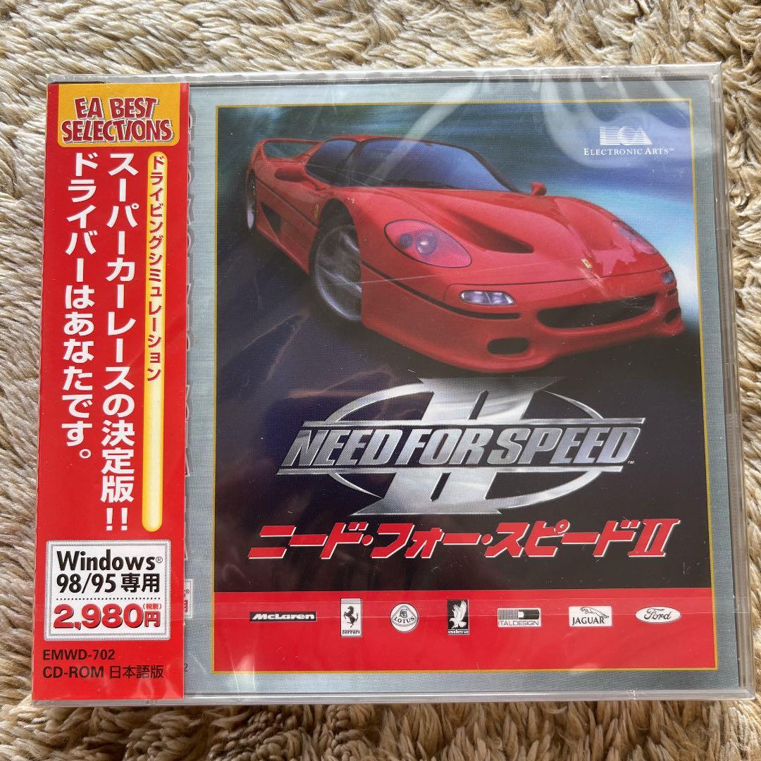 未開封 PCゲーム ニード・フォー・スピードⅡ
