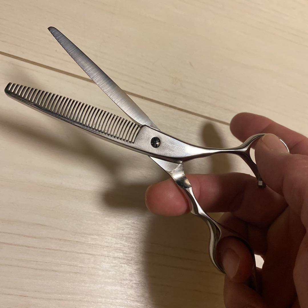 モルクシザーセニング　drum40G Special 35%