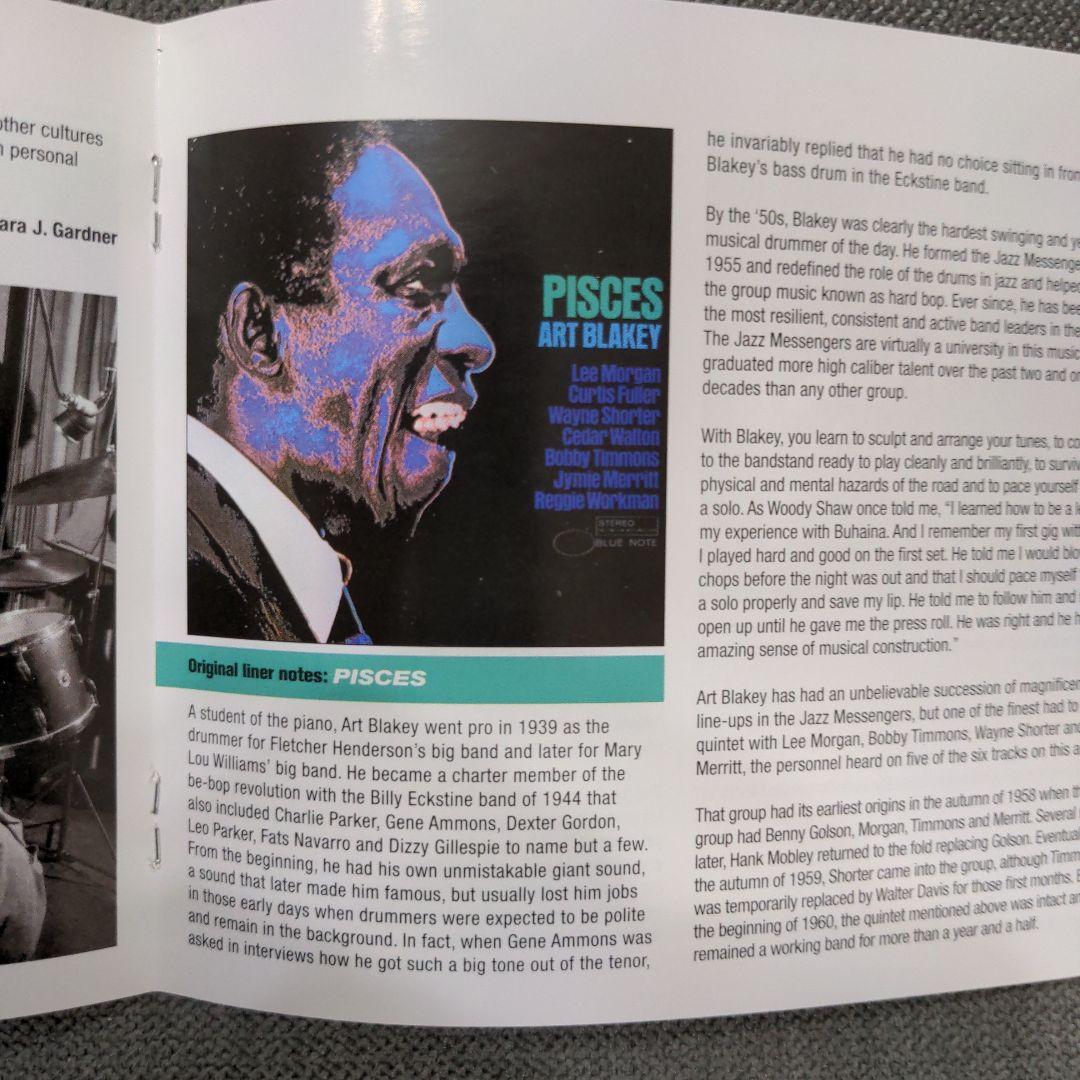 Art Blakey 「Complete Studio Recordings」