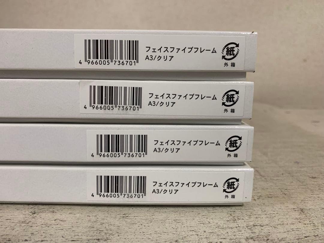 G0713-05★Face Five Frame A3フォトフレームまとめて4点