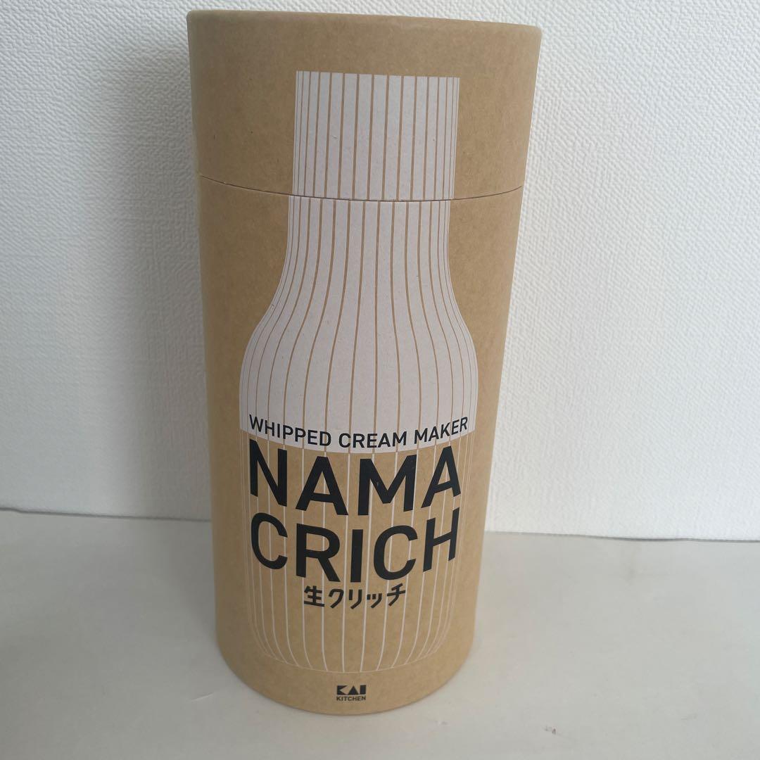 貝印　NAMACRICH 生クリッチ 泡立て器