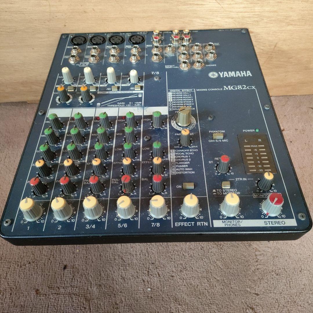 YAMAHA MG82CX アナログミキサー