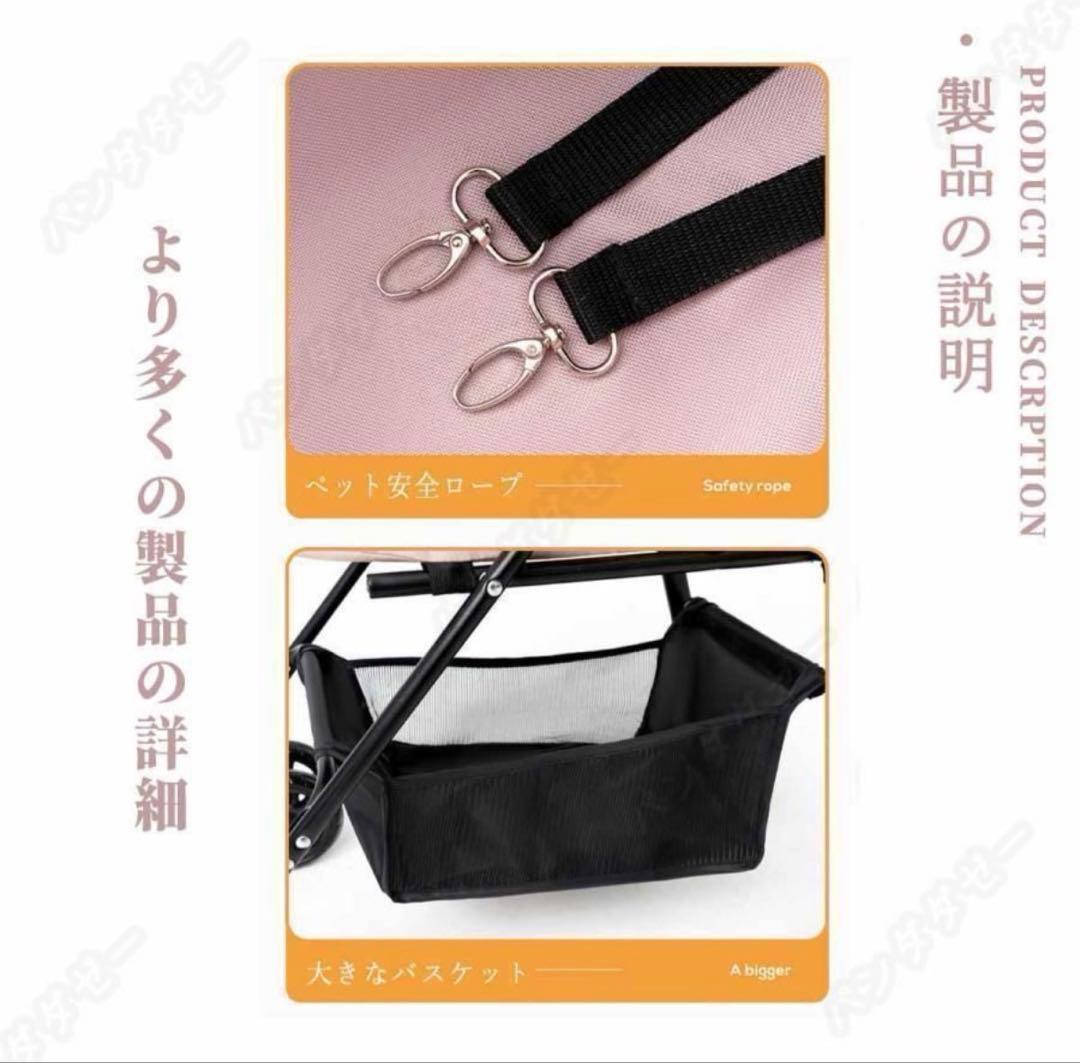 未使用ペットカート 分離式折りたたみ式取り外し可能 小型犬中型犬猫犬コーキ 4輪