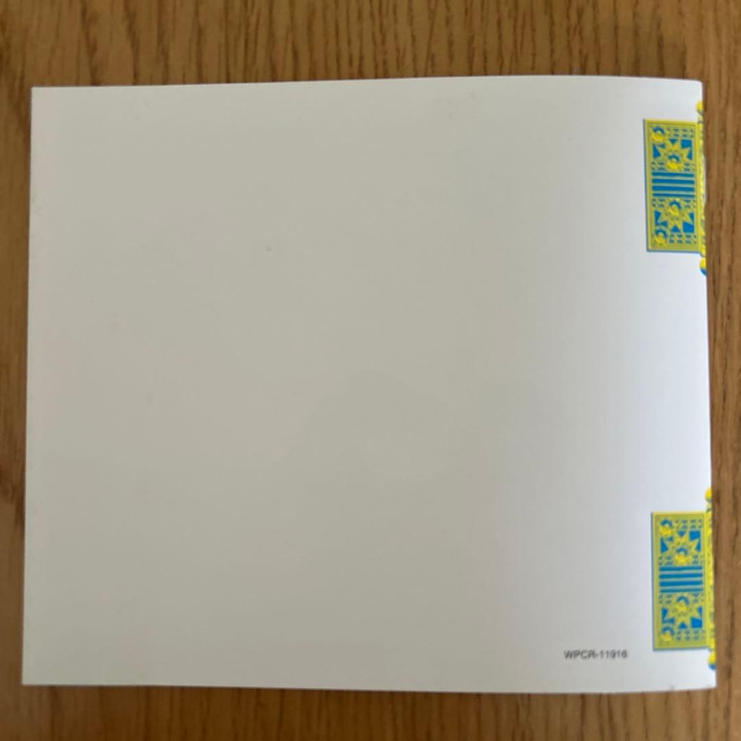 Brian Wilson Smile 限定盤