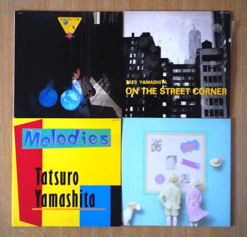 【LP】山下達郎 レコード 4枚セット『メロディーズ』『ポケットミュージック』他