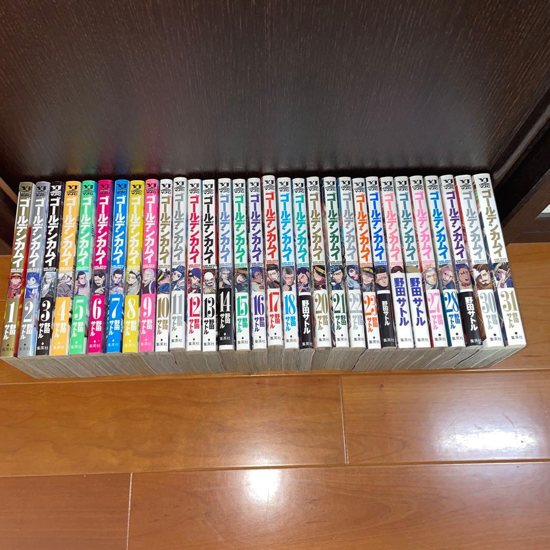 ゴールデンカムイ 全31巻セット　野田サトル　映画化　新品あり　全巻　セット