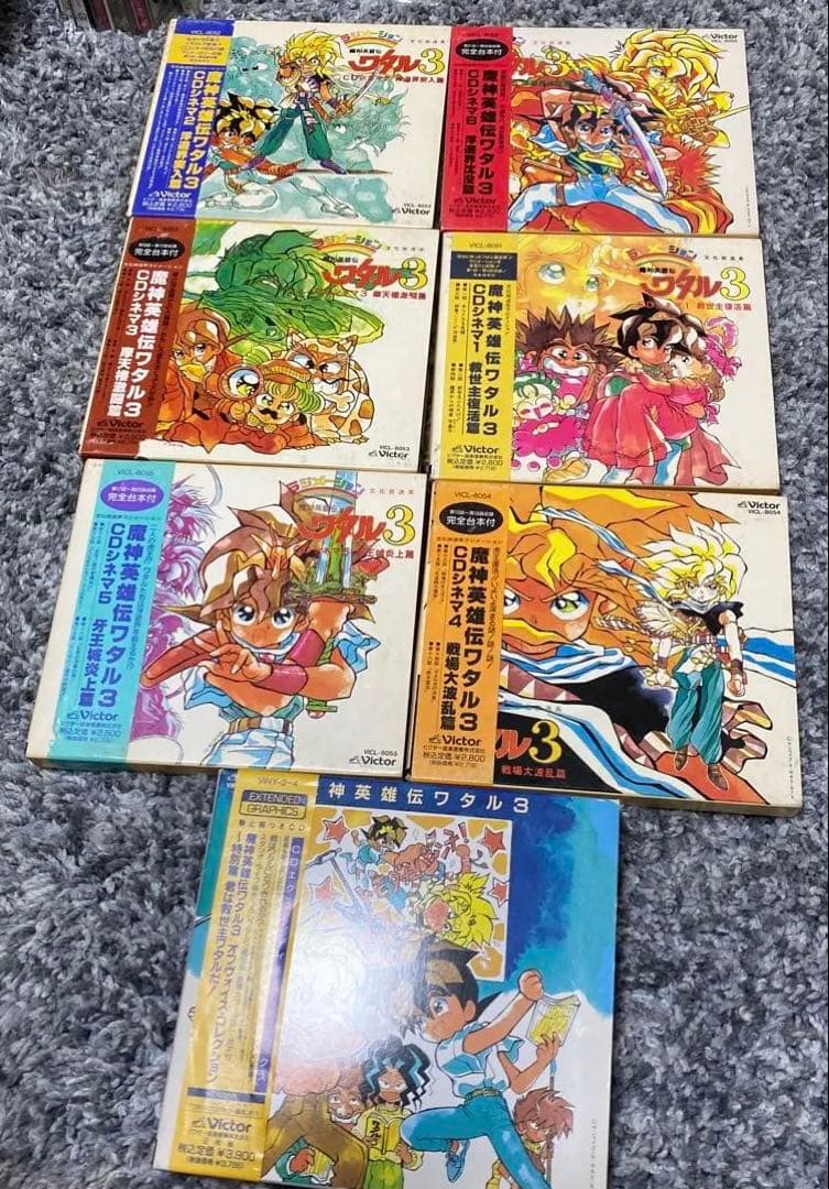 神英雄伝ワタル3 CDドラマセット 全6巻　オフヴォイス　コレクション特典付