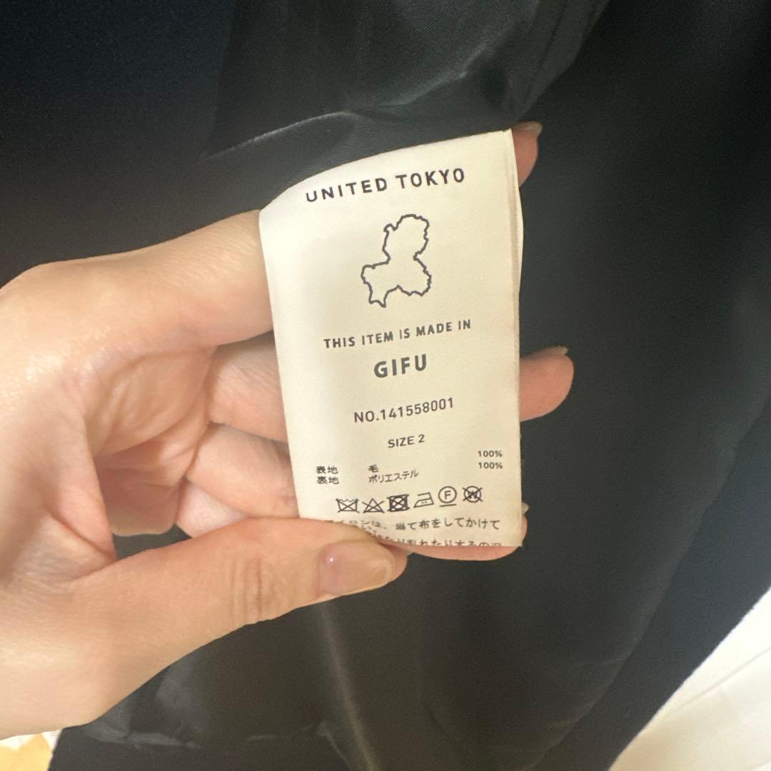 UNITED TOKYO ブラック ロングコート【サイズ2】