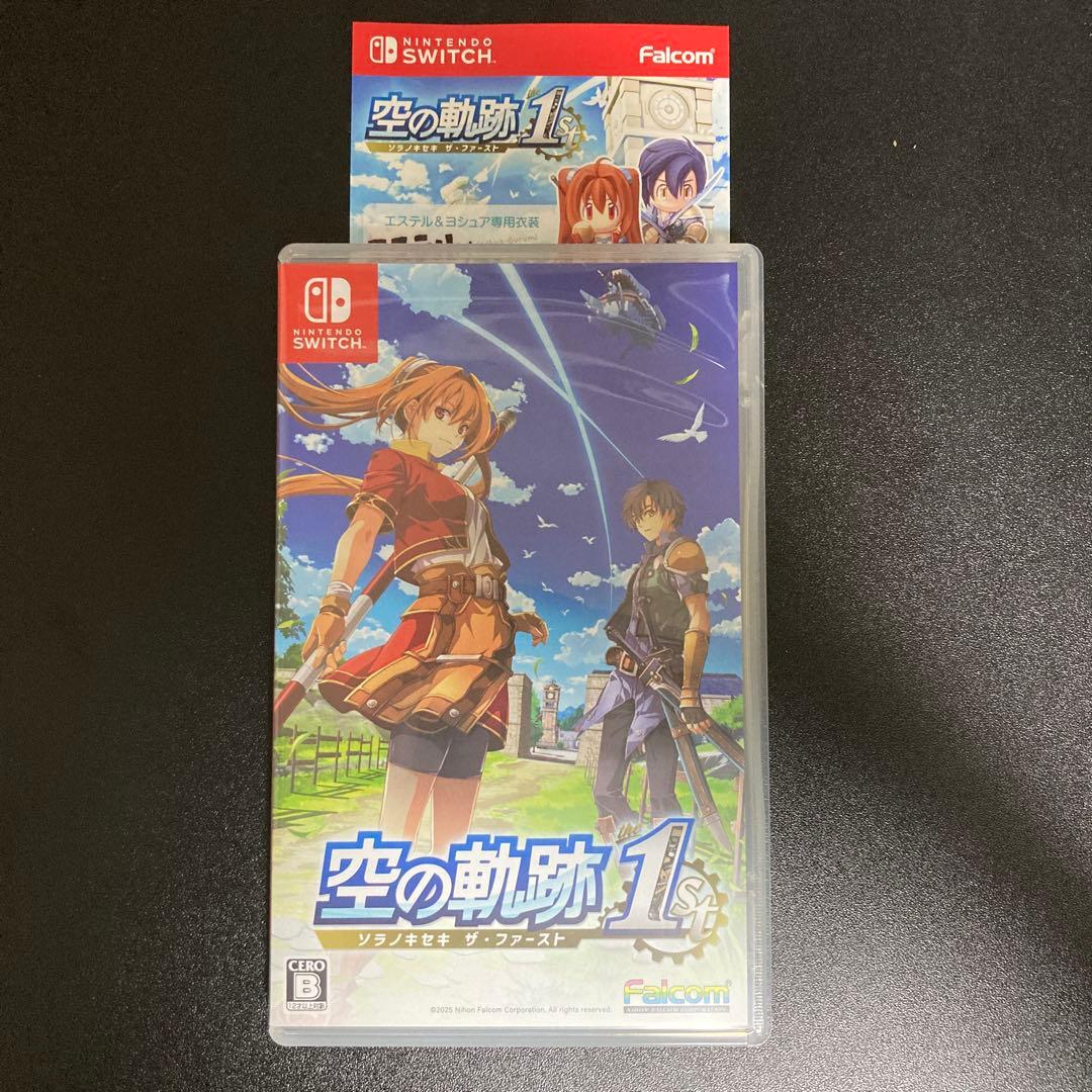 Nintendo Switch『空の軌跡 the 1st』　コード未使用
