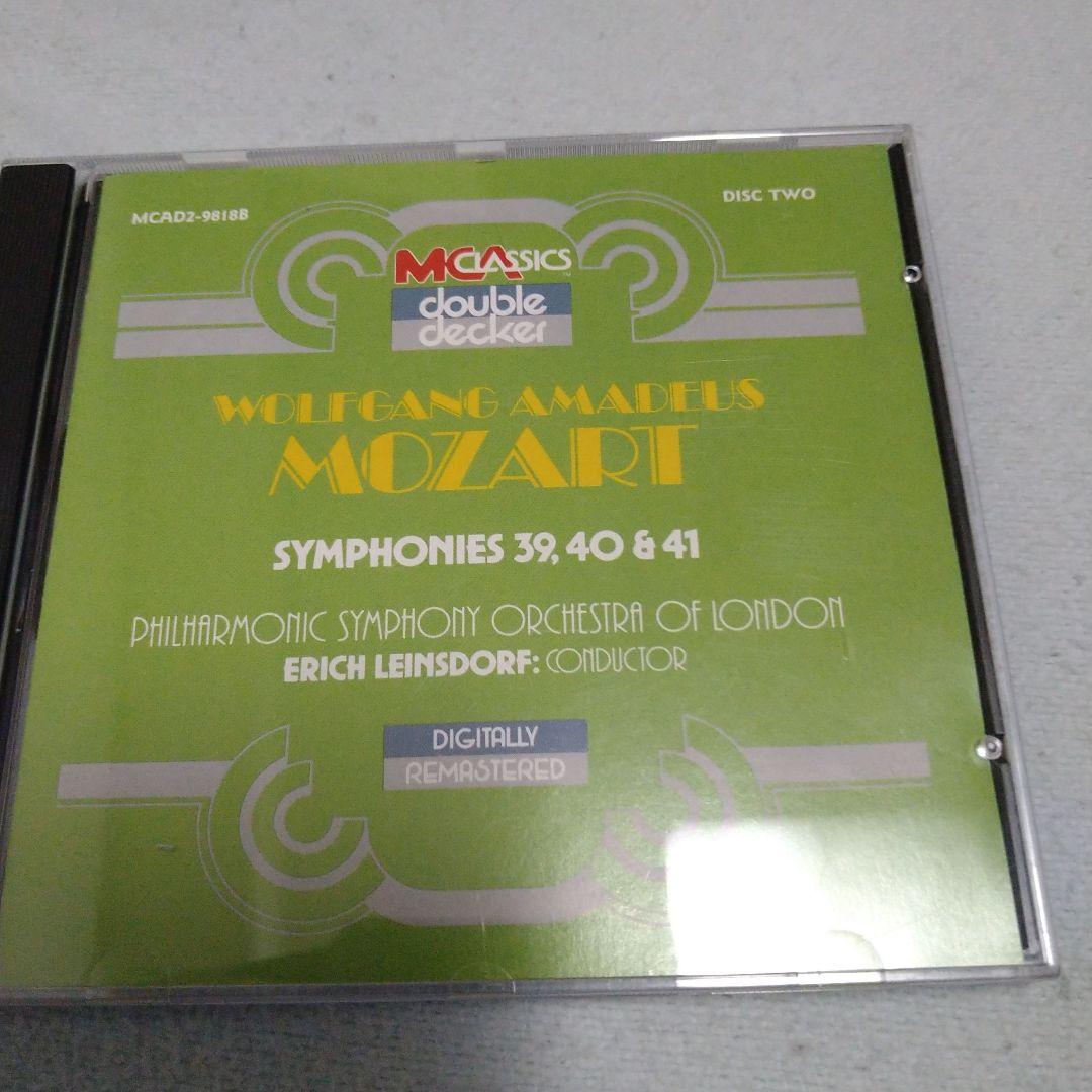 「モーツァルト交響曲全集／ラインスドルフ＆フィルハーモニックロンドン」（8CD）
