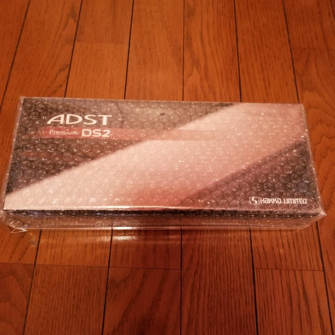 #アドスト　新品未使用2月購入　ADST PREMIUM DS2 オレンジ