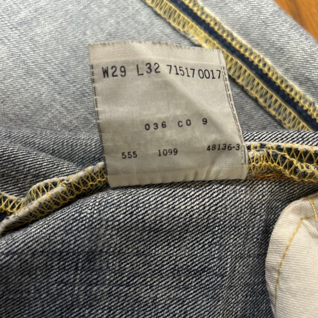 LEVI'S 517 ブーツカット バレンシア555 W29 L32 big E