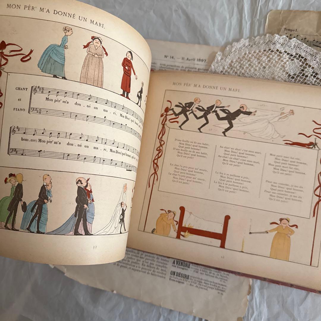 稀少モンベルの愛らしいアンティーク絵本　フランス語　洋書ジャンクジャーナル古書