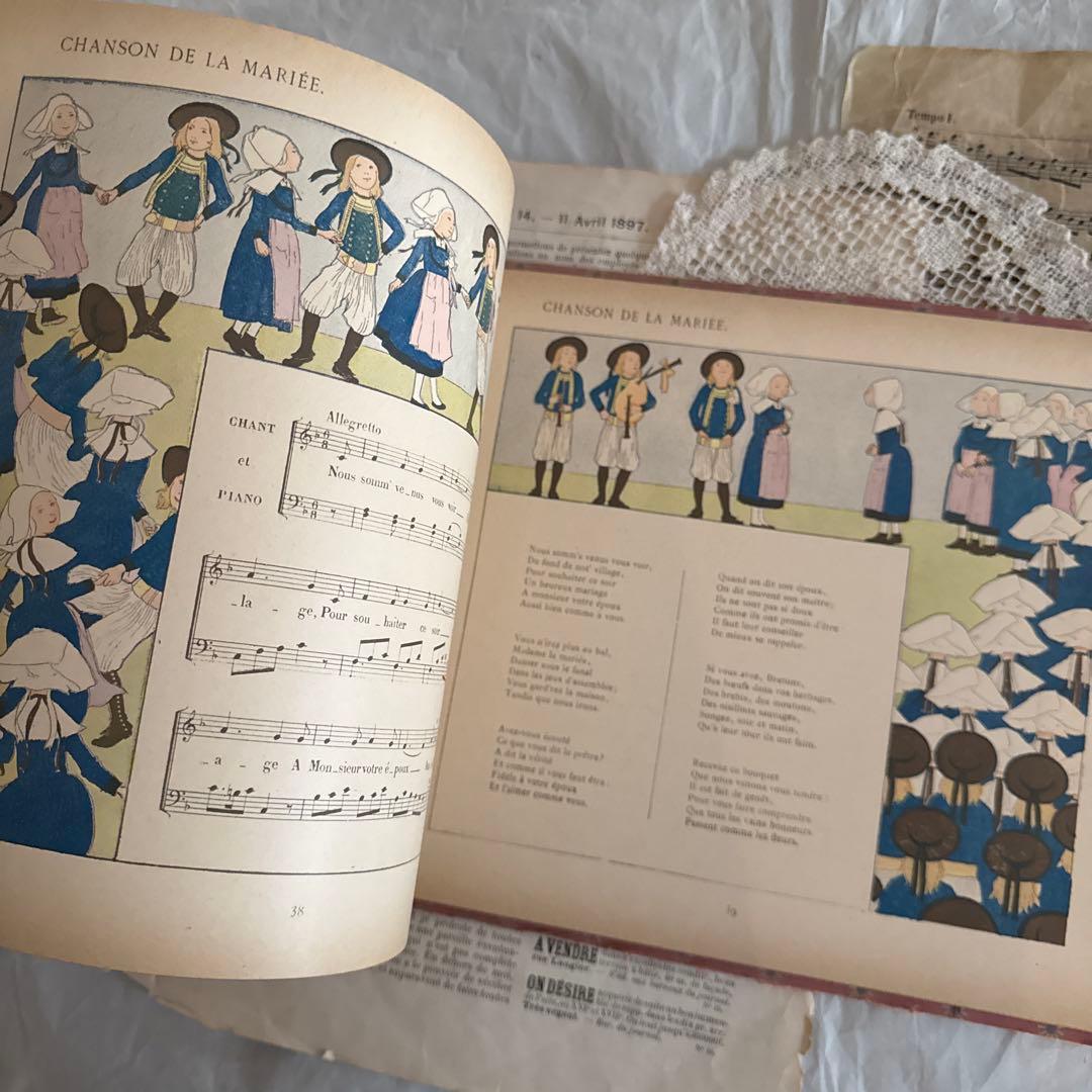 稀少モンベルの愛らしいアンティーク絵本　フランス語　洋書ジャンクジャーナル古書
