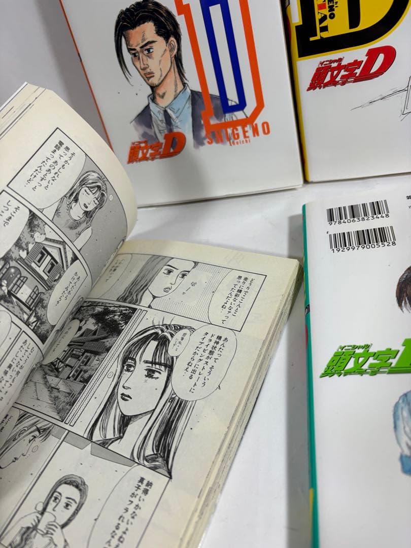頭文字Ｄ　　37〜48巻　セット　イニシャルＤ