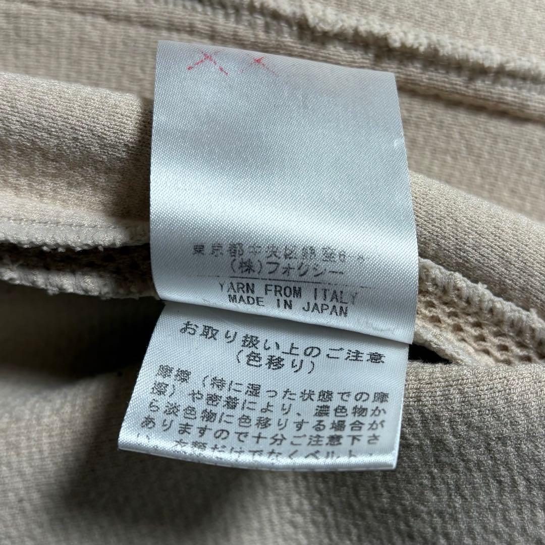 【美品】FOXEY ニットピケジャケット ダブル 38 ベージュ