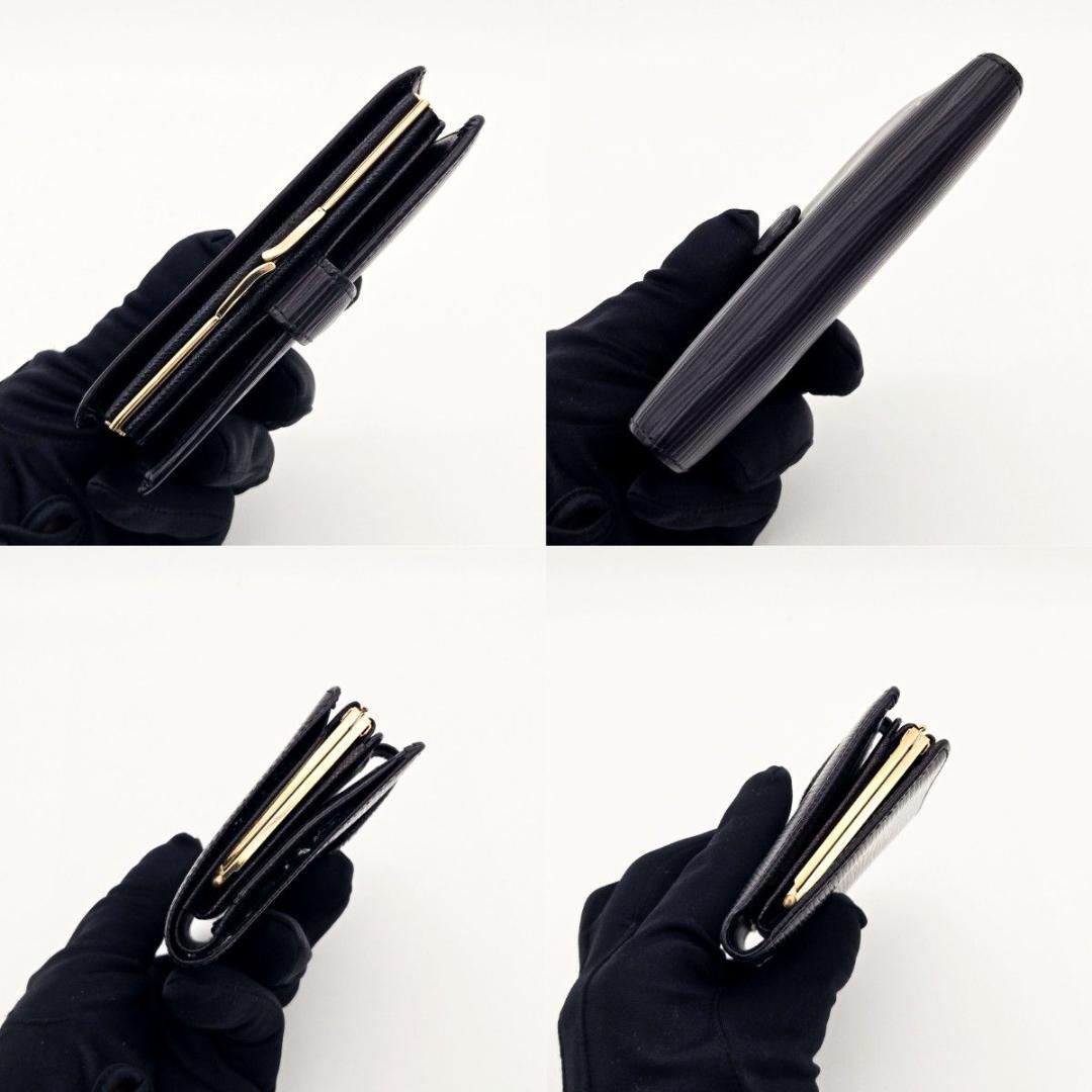 Ayana 折り財布 エピ ポルトフォイユ ヴィエノワ がま口 A89
