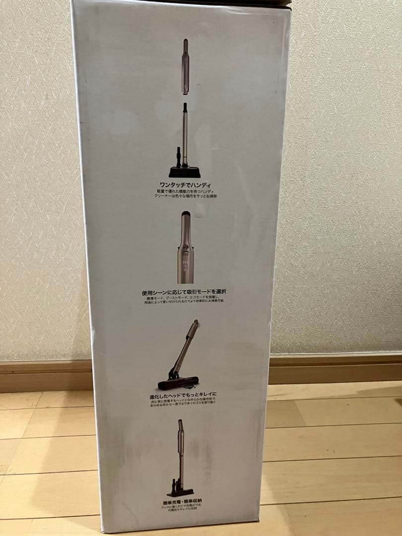 シャークShark EVOPOWER SYSTEM CS601サンドピンク