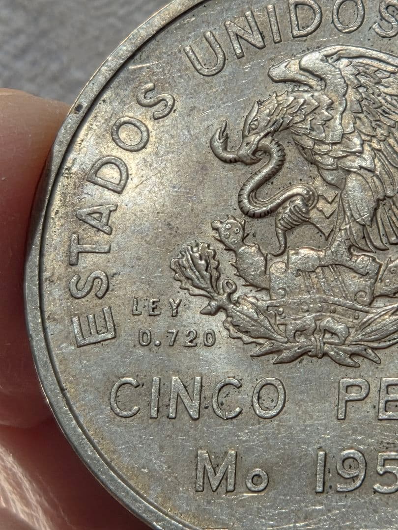 BUTASAN(稀少)メキシコ合衆国　南東鉄道開設記念　5ペソ銀貨1950