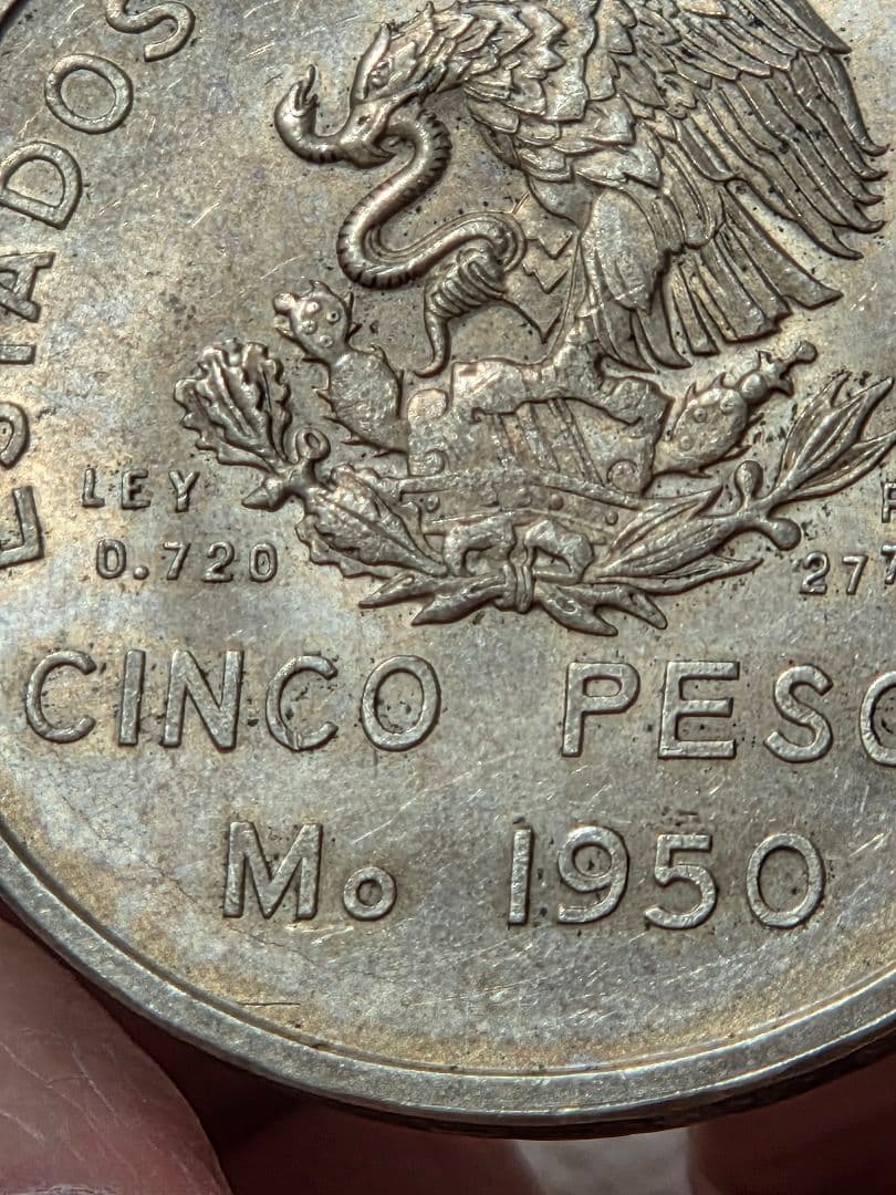BUTASAN(稀少)メキシコ合衆国　南東鉄道開設記念　5ペソ銀貨1950